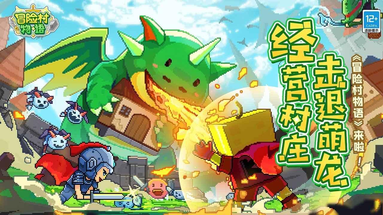 警惕肾挫裂伤