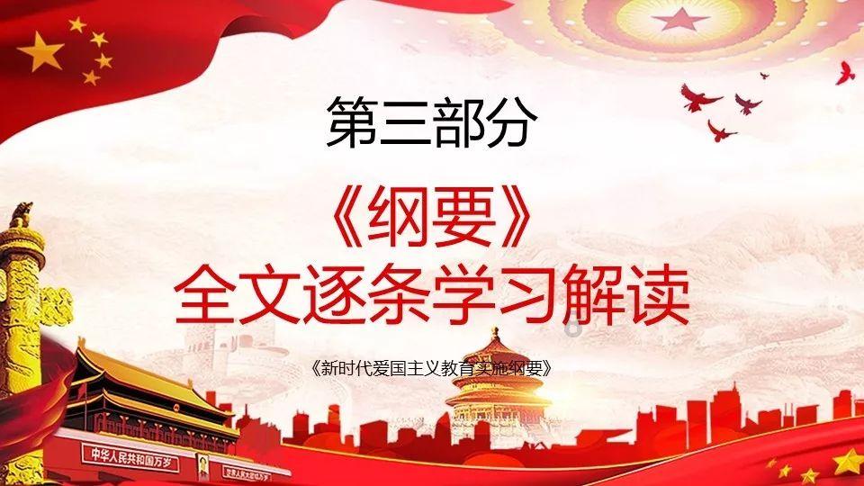 是枭雄还是狗熊？详解桓玄之乱