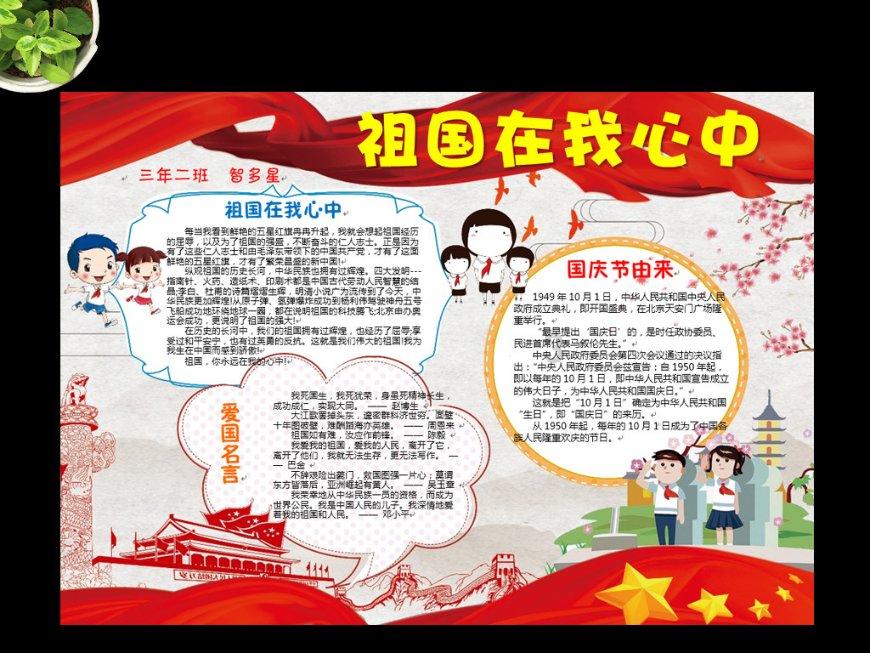 网友称在临高古银瀑布景区被人私自拍照并强制购买,官方通报来了!